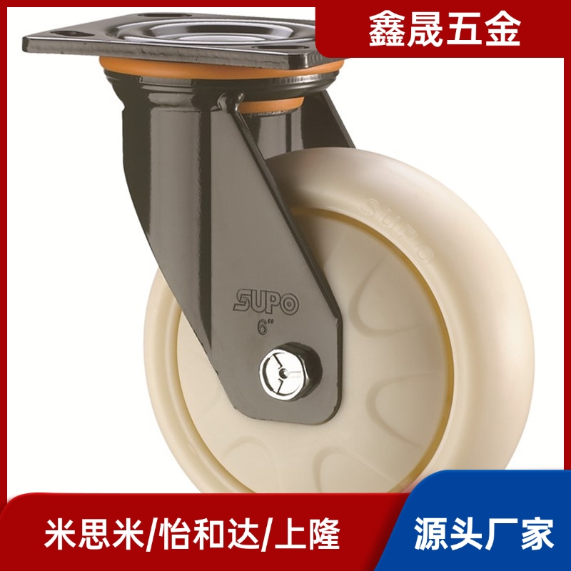 重载型脚轮万向型替代上隆JED/JEB/JEA-100/125V/150/200