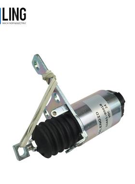 09603-00331发电机组配件汽车配件熄火电磁阀