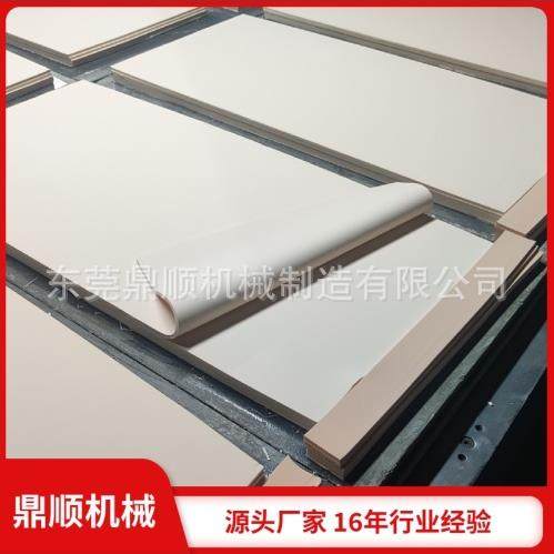 rubycell高精度切片机气垫粉扑平切机高精密平切机设备,五金/工具,其他机械五金,淘宝优惠券,粉丝福利购,淘宝优惠卷