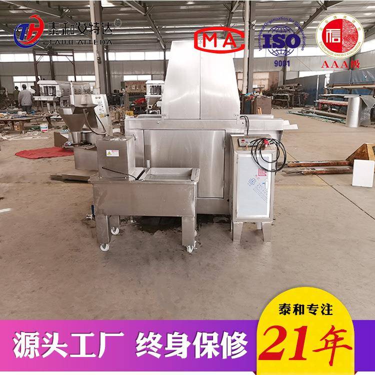 海产品加工设备海产品盐水注射机海鲜盐水入味设备