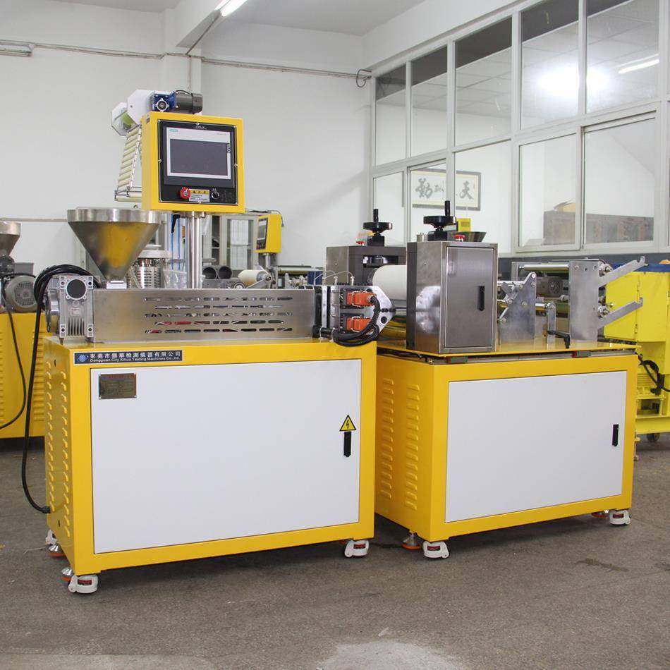 XH-432-25PE流延膜机PLA流延膜覆膜机PBAT流延性能测试机,厨房电器,其他商用厨电,淘宝优惠券,粉丝福利购,淘宝优惠卷