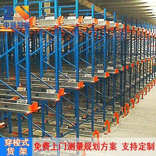 惠州货架厂生产穿梭式货架配合智能穿梭车多层立体高位高密度存储