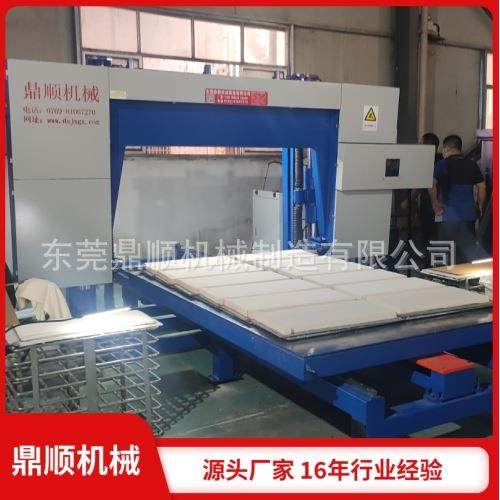 亲水性非乳胶亲水性聚氨酯棉花糖气垫粉扑海棉高精密平切机,五金/工具,其他机械五金,淘宝优惠券,粉丝福利购,淘宝优惠卷