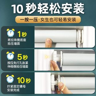 防晒遮光升降阳台办公室遮阳遮光 免打孔卷帘卫生间厨房窗帘拉卷式