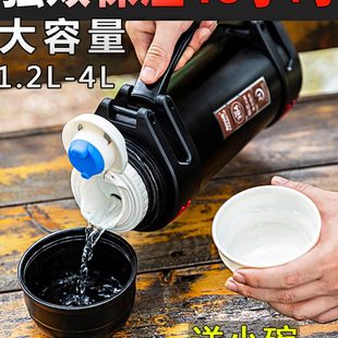 304不锈钢大容量保温壶家用水壶男女户外车载旅行壶工地保温杯4L