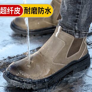 劳保鞋 一脚蹬牛皮低帮轻便防臭安全鞋 防砸防刺穿工作鞋 防滑防护鞋