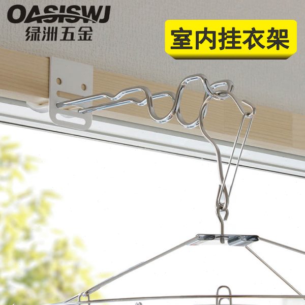 室内晾衣架收不锈钢壁挂免打孔家用挂钩衣门窗框oasiswj绿洲五金