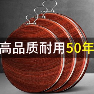 进口铁木砧板实木菜板家用案板耐砍耐剁粘板整木菜墩防滑防霉占板