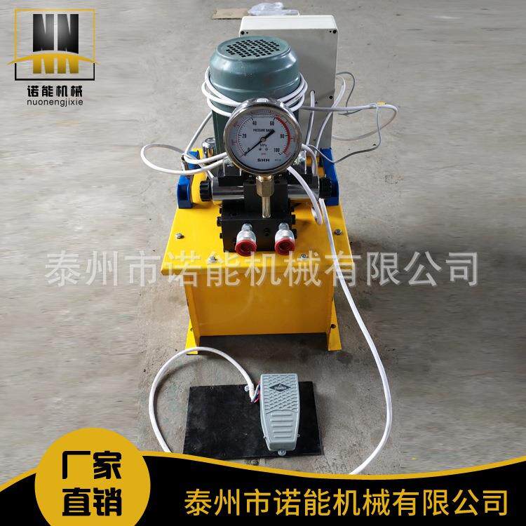 厂家直销电动液压泵油压电动泵油压站