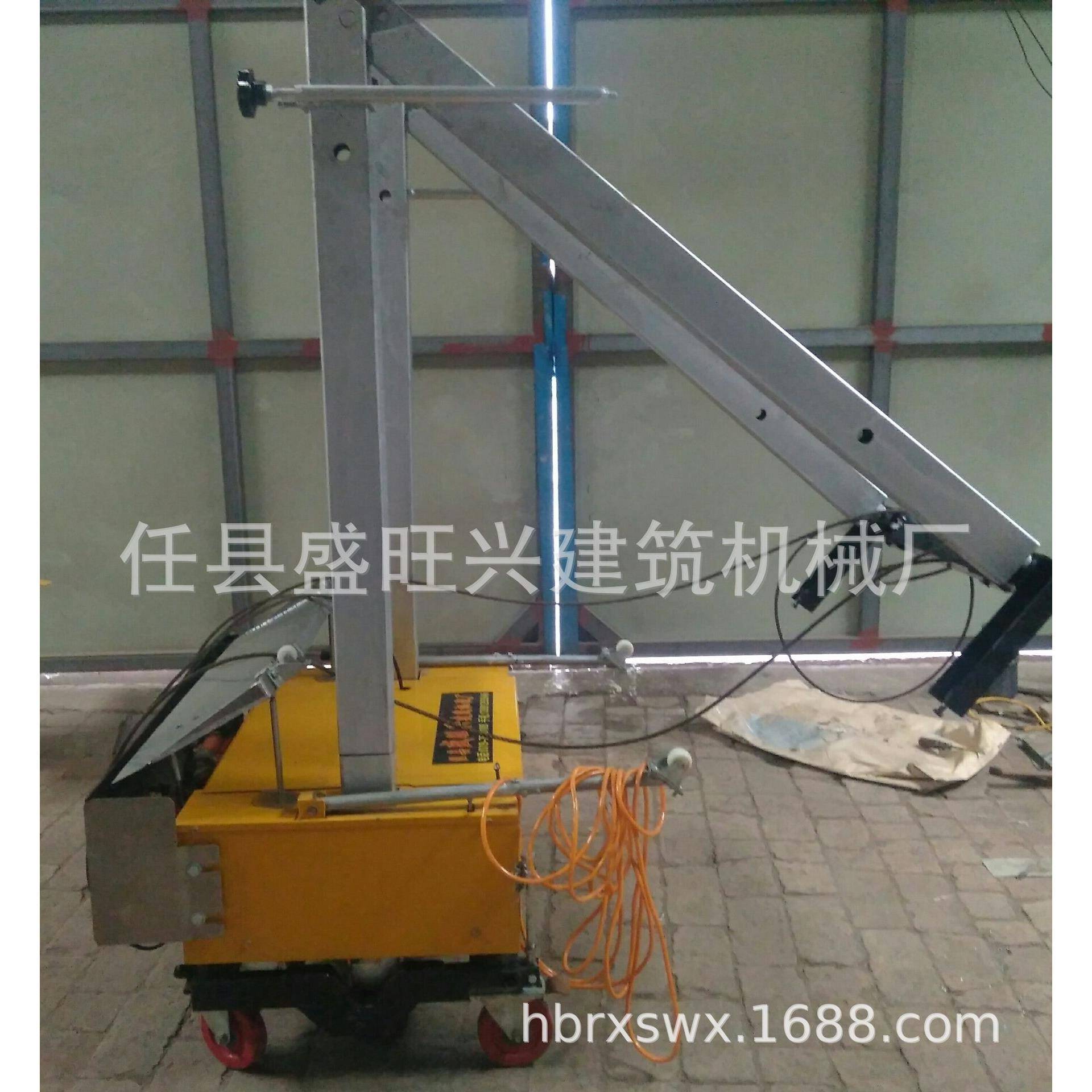 抹墙机自动抹灰机粉墙机械室内墙面使工红外定位一机多用一次成形