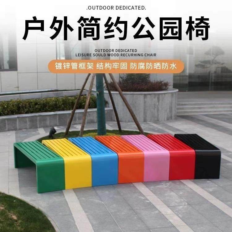 厂家生产户外公园椅实木休闲椅防腐长椅小区学校景观镀锌板座椅,住宅家具,桌椅套件,淘宝优惠券,粉丝福利购,淘宝优惠卷