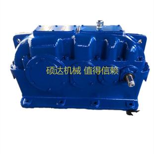 ZSY160 2齿轮减速机160减速机厂家减速机ZSY系硬齿面减速机 31.5
