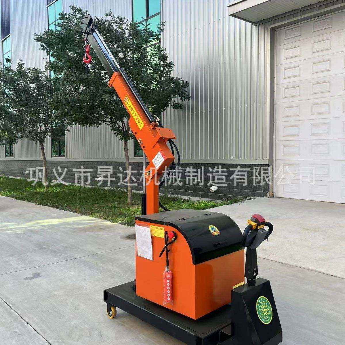 电动行走液压起重机搬运货物小吊车旋转电动小吊车移动式起重设备,搬运/仓储/物流设备,其他起重搬运设备,淘宝优惠券,粉丝福利购,淘宝优惠卷