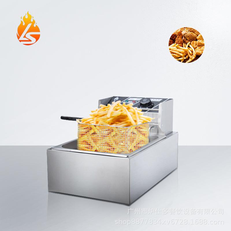 跨境出口商用台式单缸单筛电炸炉炸薯条鸡翅鸡腿油炸锅食品油炸机