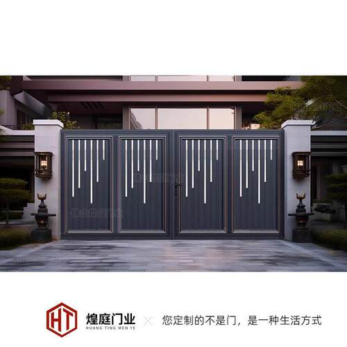 简易铝合金庭院门铝艺术门别墅折叠门翻译电动门花园入口门庭院门