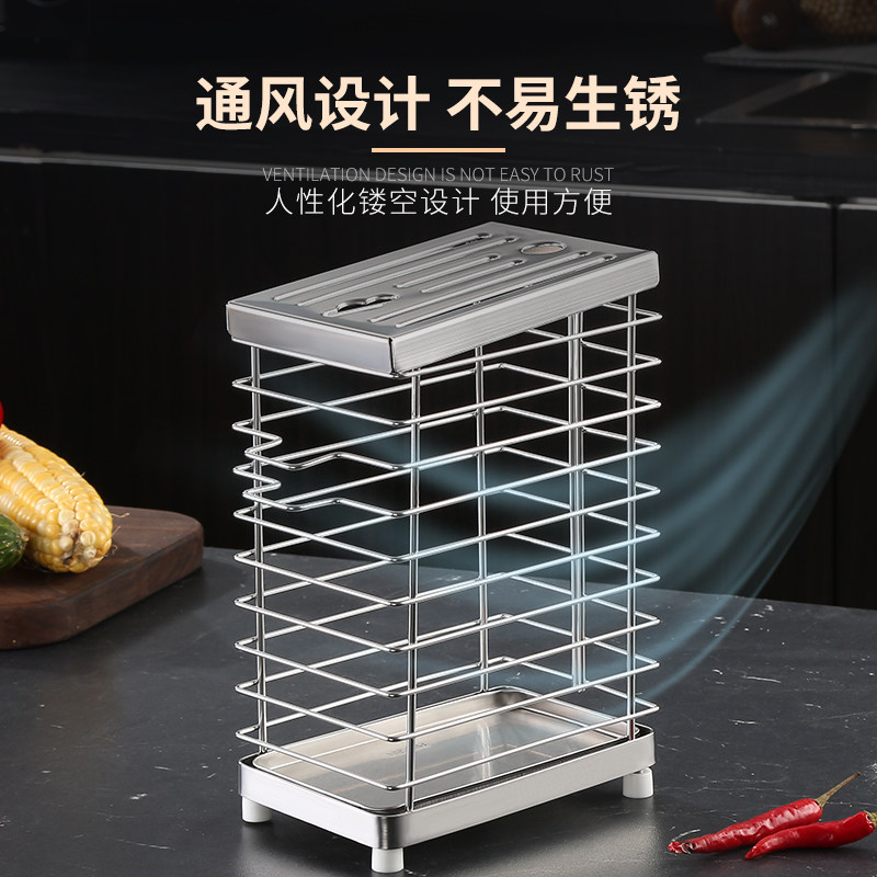 304不锈钢刀架厨房用品收纳架壁挂式多功能置物架菜刀架刀具刀座