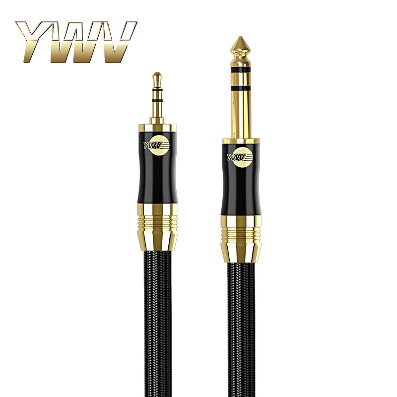 镀银3.5转6.5mm大二三芯音频线手机电脑接调音台效果器功放连接线