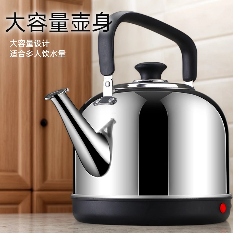 304发热盘烧水壶电热壶自动断电保温耐家用大容量煮水泡茶热水壶