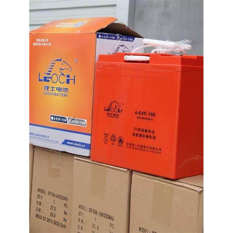理士蓄电池3-EVF-200A225 6V200AH225AH 4-EVF-150180 8V150180AH