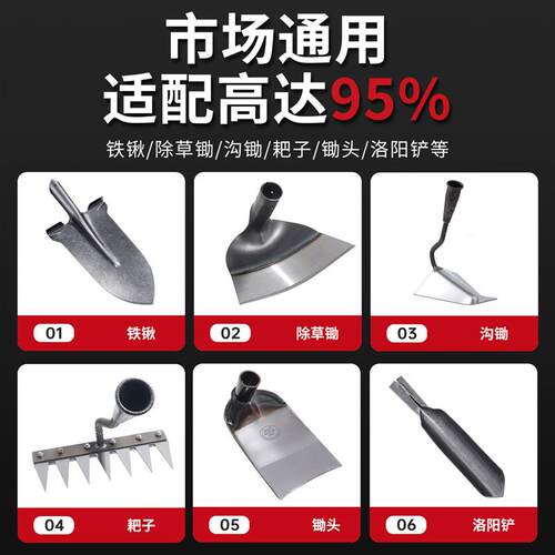 锄头加长槐木手柄铁锹木柄把手农用铁锨洋槐实木柄把耙子木棒木棍