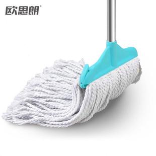 拖桶拖把家用普通纯棉布吸水传统长拖把普通墩布水拖 拖把家用老式