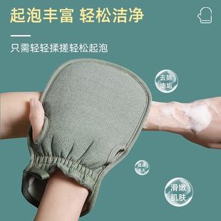 搓澡巾搓澡神器家用女强力搓泥专用无痛后背男搓背擦灰洗澡巾手套