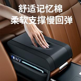 马自达6CX 中央扶手箱垫增高加长通用 7汽车内饰改装