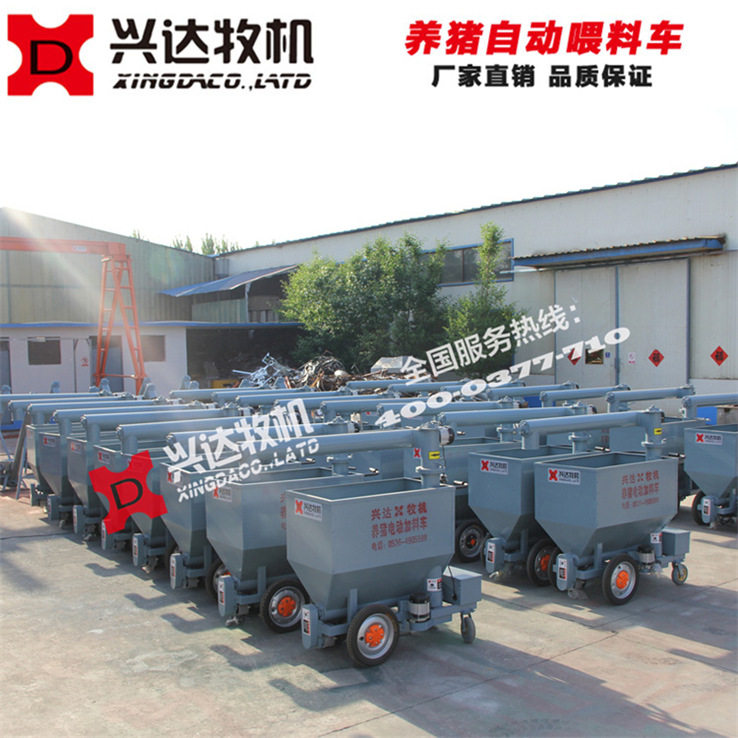 猪场喂料车 育肥猪喂料车 猪场电动喂料车 兴达牧机厂家直销