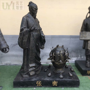 玻璃钢仿铜人物雕塑 名人张衡地动仪 广场校园景观摆件
