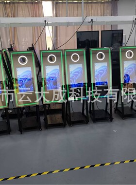 室内婚礼互动工厂直销派对智能千层镜镜面照相亭360 Photo Booth