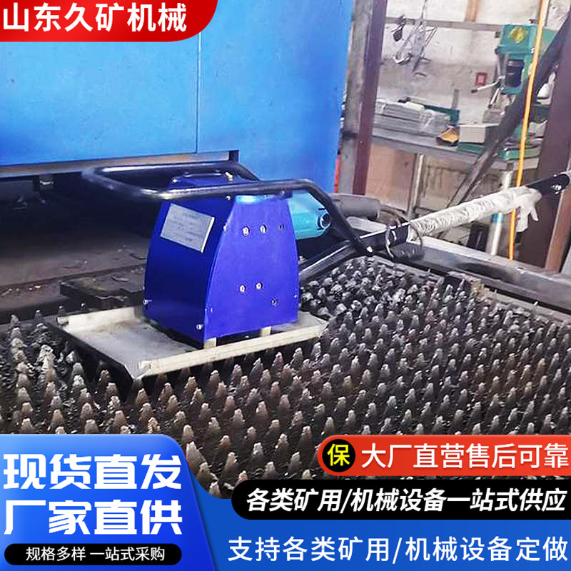 激光切割剑栅除渣机不锈钢手持大功率去渣除渣工具 平台清渣机