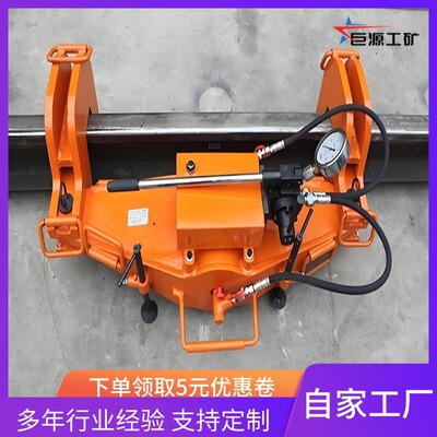 结构紧凑双钩尖轨水平调直器拆装方便YZG-550手动液压直轨器