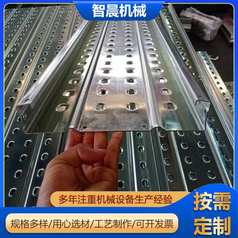 楼梯钢跳板设备成型机建筑脚踏板机器防滑钢跳板成型机压瓦机定制