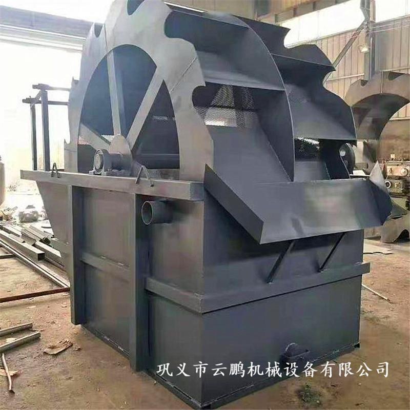 多功能分离轮式洗砂机 双排排鹅卵石洗砂机 轮斗式黄泥土洗砂