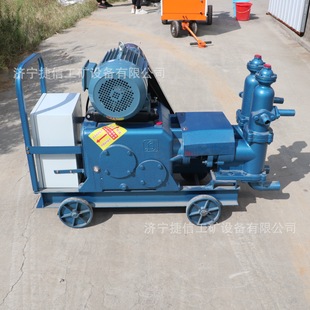 UB-6注浆机大功率隧道加固地基堵漏双缸活塞式UB-3高压水泥灌浆机