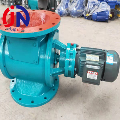 厂家定制YJD-HX-16星型卸灰阀 回转下料器 圆口异形焊接卸料器