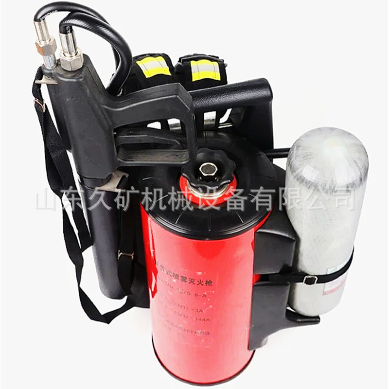消防用背负式喷雾灭火装置压力大射程远 移动式高压细水灭火器