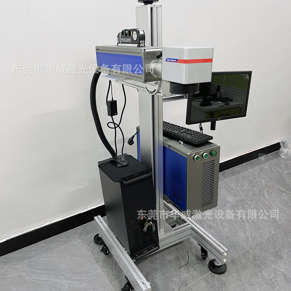模具专用光纤激光打标机50W金属陶瓷打标一次就够深度
