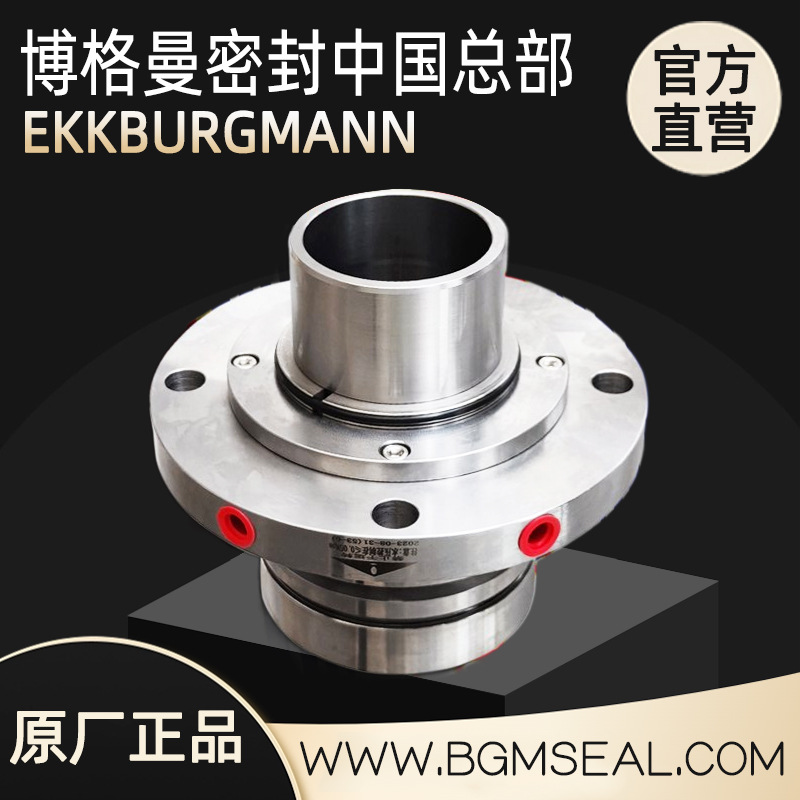 机械密封150SAZJ-350-30单端面渣浆泵机封SAJZ80-50-315\701102