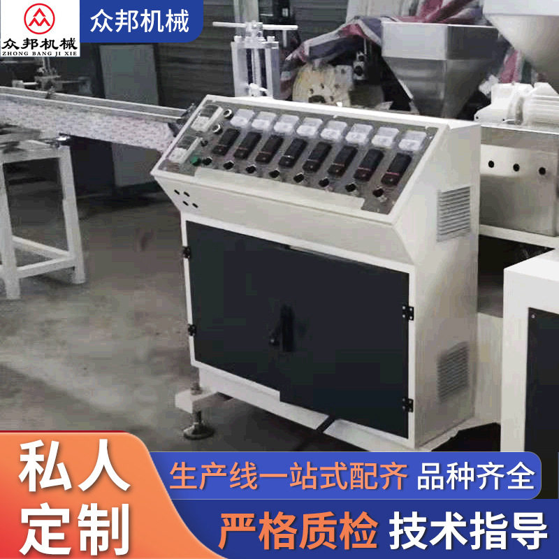 厂家珠三角配送单螺杆万向挤出机 PVC塑料挤塑机管材型材挤出设备,五金/工具,挤出机,淘宝优惠券,粉丝福利购,淘宝优惠卷