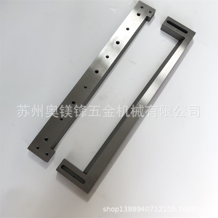 制袋机刀片切片机高速钢刀片横切刀片橡胶皮革横切刀片封切刀片