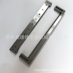 制袋机刀片切片机高速钢刀片横切刀片橡胶皮革横切刀片封切刀片