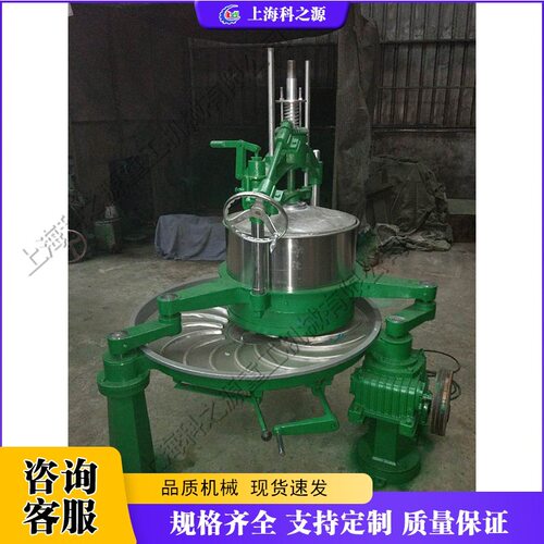 红茶绿茶揉捻成型机不锈钢茶叶揉捻机小型单臂自动揉捻设备