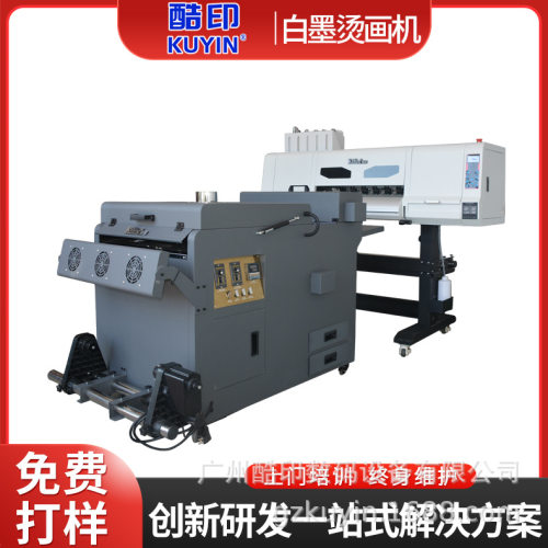 酷弛双喷头高精度DTF-KY2800精装版白墨烫画机  60cm宽幅不限长度