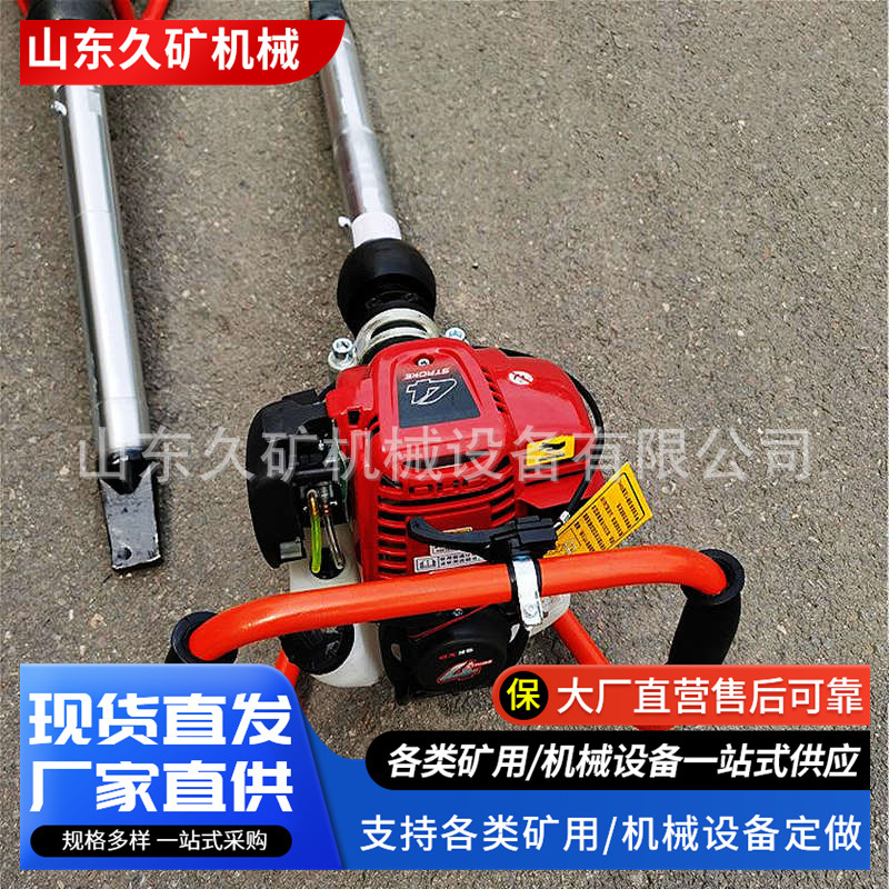 手持式铁路冲击镐NDG-4内燃小蜜蜂捣固机  携式钢轨冲击破碎镐
