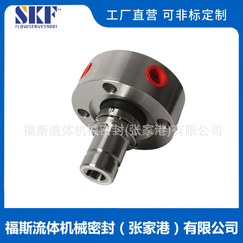 厂家直供 C8BKC机械密封件 集装式机械密封 量大价优 厂家质保