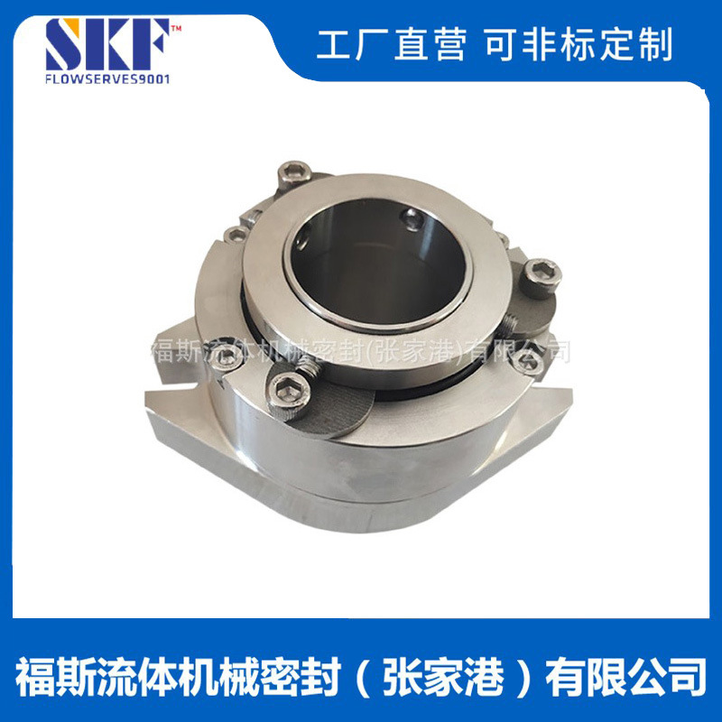 厂家供应 GB442-100机械密封 泵用机械密封 量大价优 品质保障