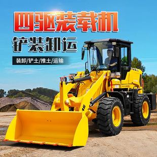 跨境小型装载机可定制加长臂铲车抓木器小铲车small loader
