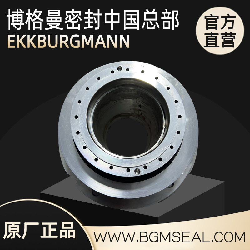 德国GEA基伊埃双螺杆压缩机0900/48V/48MP/GA228136冷冻机密封