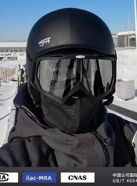 滑雪护目镜可套近视镜男防紫外线太阳镜女防风防雾雪地装备滑雪镜